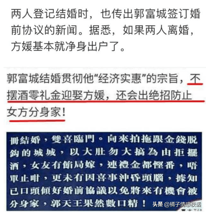  布雷西亚天才中场拒签职业合同，引发豪门争夺  